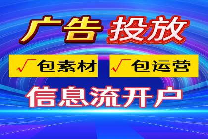 百度运营推广实战经验分享，看这些成功案例