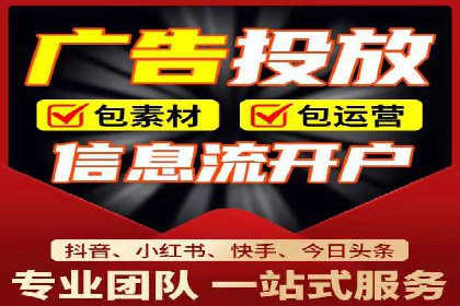 案例解读：如何实现百度推广转化率提升