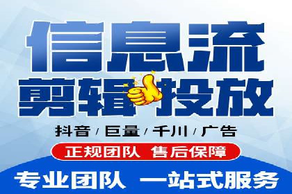 不同行业百度关键词推广价格对比及效果评估